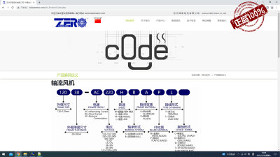 点击图片放大看原图